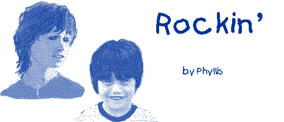 ROCKIN' by Phyllis Loafman