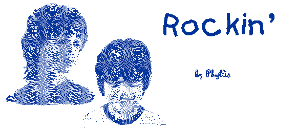 ROCKIN' by Phyllis Loafman